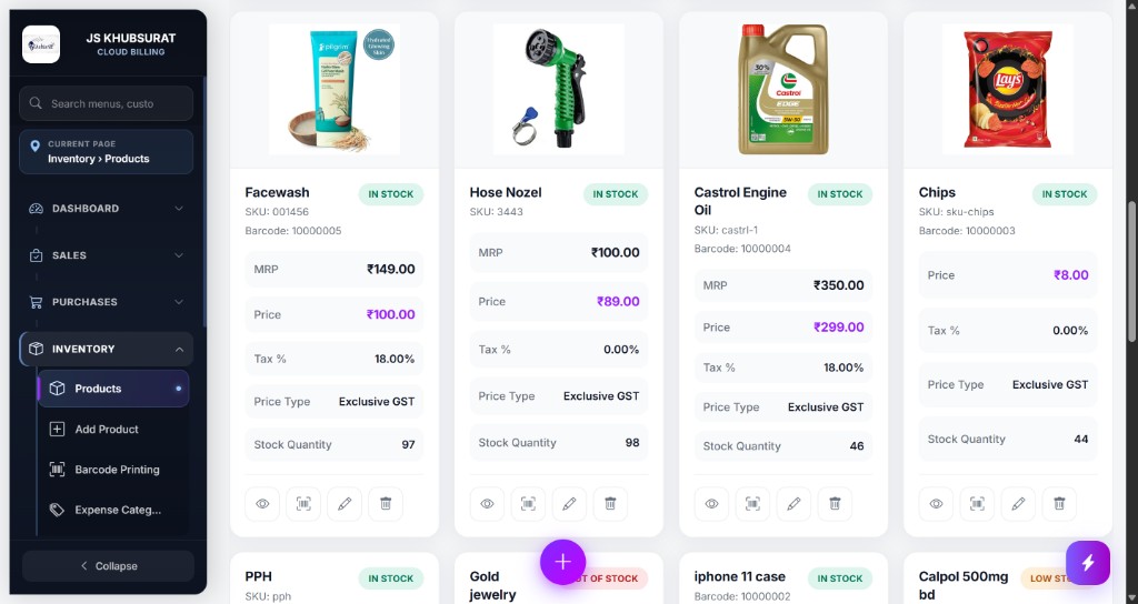 Product inventory management with stock status, barcode and GST pricing